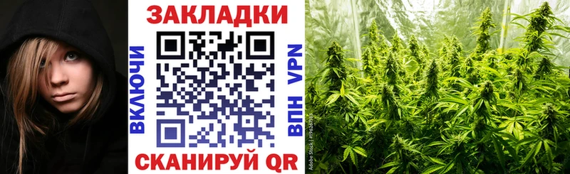 Купить Нурлат Амфетамин  A PVP  Гашиш  МЕТАМФЕТАМИН  МАРИХУАНА 