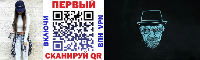 Амфетамин Розовый как найти Нурлат