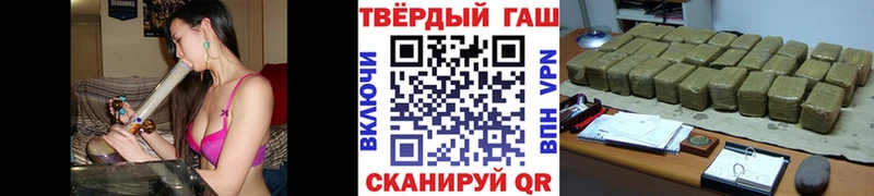 ГАШ гарик  Нурлат 