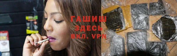 бошки Алексеевка
