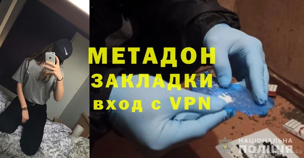 мет Алзамай