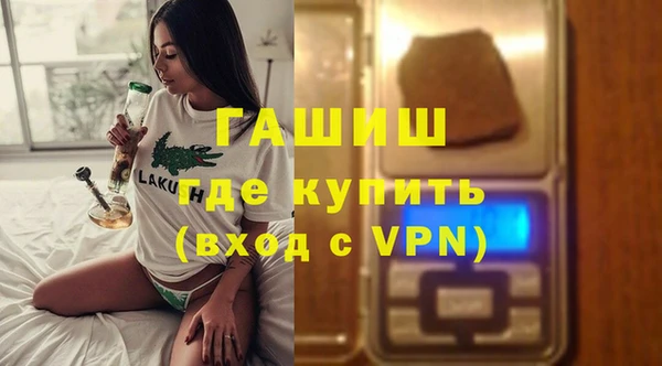 бошки Алексеевка