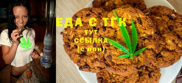 хмурый Пролетарск