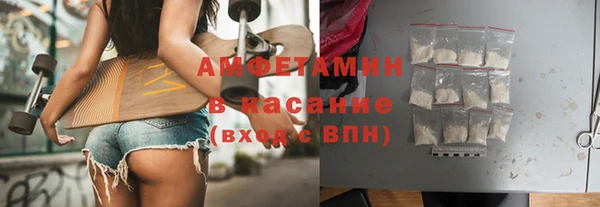 бошки Алексеевка
