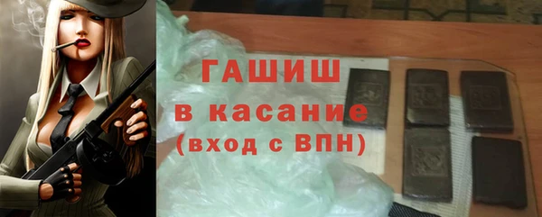 MESCALINE Приозерск