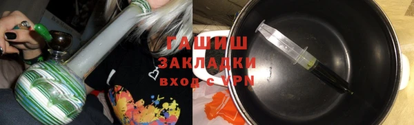 шишки Алексин
