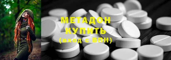 мет Алзамай