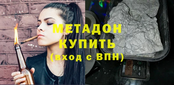 бошки Алексеевка