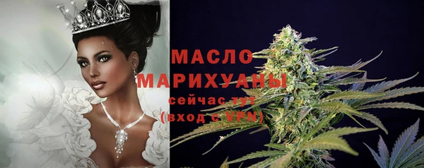 MESCALINE Приозерск