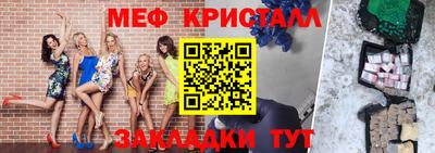 ПСИЛОЦИБИНОВЫЕ ГРИБЫ Гатчина