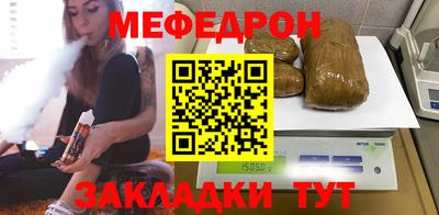ПСИЛОЦИБИНОВЫЕ ГРИБЫ Гатчина