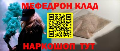 дистиллят марихуана Гагарин