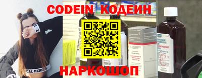ПСИЛОЦИБИНОВЫЕ ГРИБЫ Гатчина