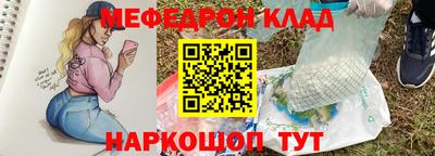 дистиллят марихуана Гагарин