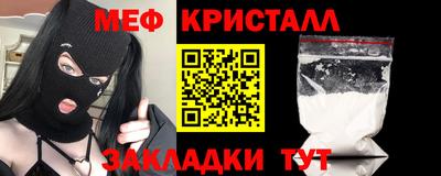дистиллят марихуана Гагарин