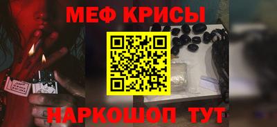apvp Старая Купавна
