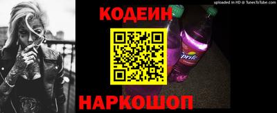 мефедрон VHQ Гай