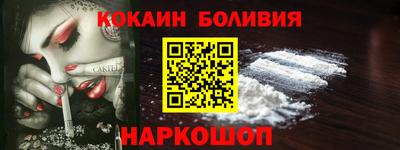 дистиллят марихуана Гагарин