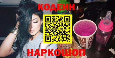 ПСИЛОЦИБИНОВЫЕ ГРИБЫ Гатчина
