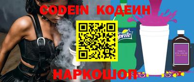 мефедрон VHQ Гай