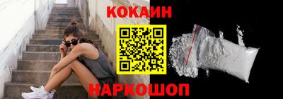 мефедрон VHQ Гай