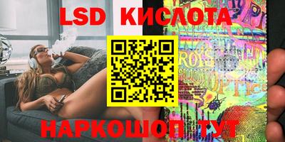 мефедрон VHQ Гай