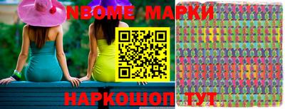 ПСИЛОЦИБИНОВЫЕ ГРИБЫ Гатчина