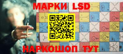 ПСИЛОЦИБИНОВЫЕ ГРИБЫ Гатчина