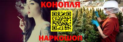 мефедрон VHQ Гай