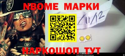 дистиллят марихуана Гагарин