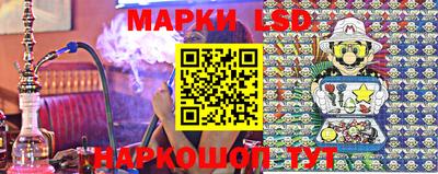 дистиллят марихуана Гагарин