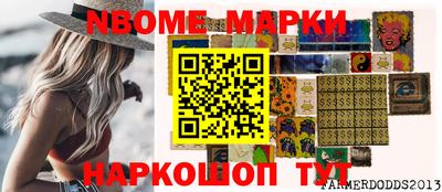 дистиллят марихуана Гагарин