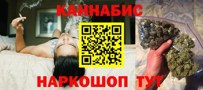 мефедрон VHQ Гай