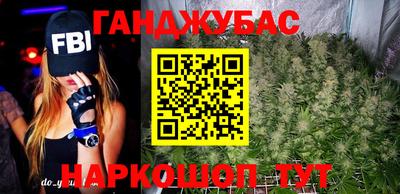 дистиллят марихуана Гагарин