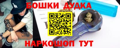 ПСИЛОЦИБИНОВЫЕ ГРИБЫ Гатчина