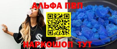 дистиллят марихуана Гагарин
