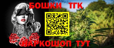 мефедрон VHQ Гай