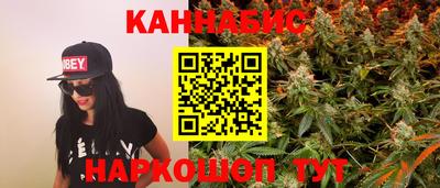 ПСИЛОЦИБИНОВЫЕ ГРИБЫ Гатчина