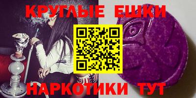 мефедрон VHQ Гай