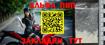 дистиллят марихуана Гагарин