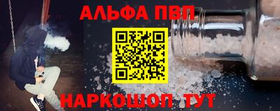 гидропоника Ставрополь