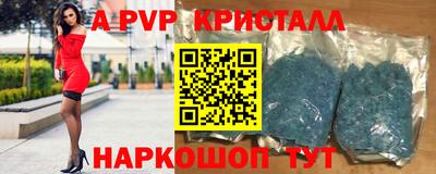 ПСИЛОЦИБИНОВЫЕ ГРИБЫ Гатчина