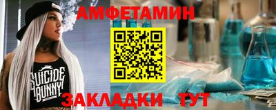 ПСИЛОЦИБИНОВЫЕ ГРИБЫ Гатчина