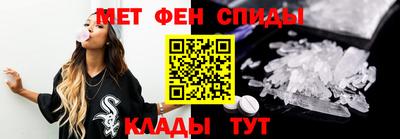 дистиллят марихуана Гагарин