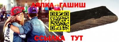 мефедрон VHQ Гай