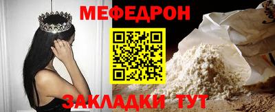 ПСИЛОЦИБИНОВЫЕ ГРИБЫ Гатчина