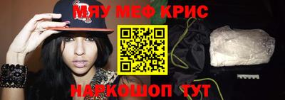 apvp Старая Купавна