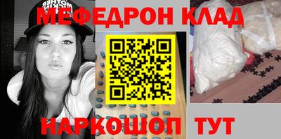 дистиллят марихуана Гагарин