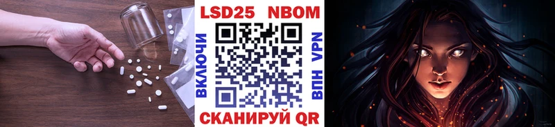 где купить наркоту  Нурлат  ЛСД экстази ecstasy 